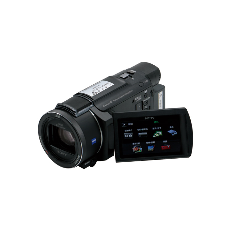 KBA7.4 矿用本安型数码摄像机