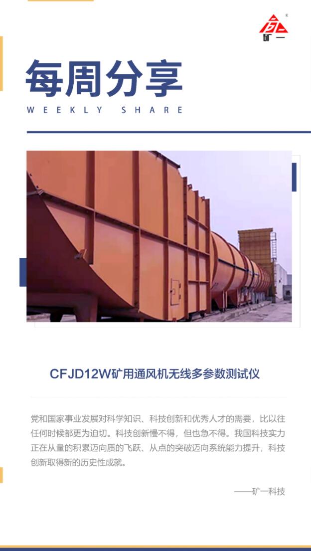 QQ截图20230109110651.jpg
