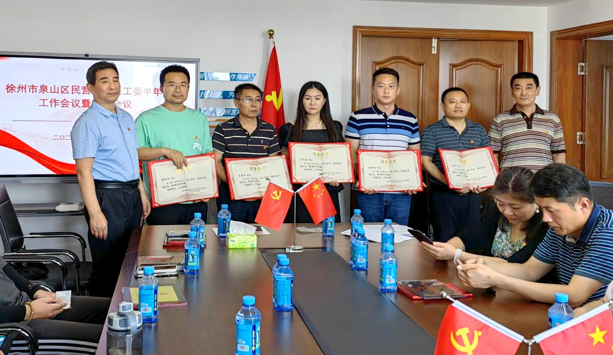 图片6.jpg 图片6.jpg