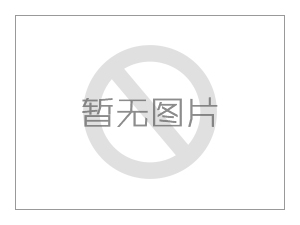 高标准推进智能化建设工作！山西省进一步加强露天煤矿安全生产工作